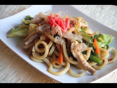 Yakiudon (Stir-Fried Udon)  Japanese Cooking 101 [Video]