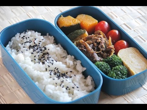 Bento Lunch Menu 1  Japanese Cooking 101 [Video]