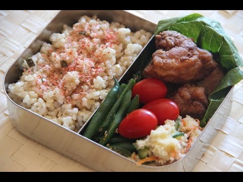 Bento Lunch Menu 2  Japanese Cooking 101 [Video]