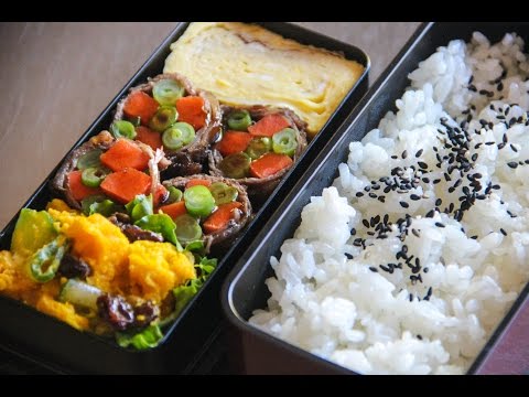 Bento Lunch Menu 3  Japanese Cooking 101 [Video]