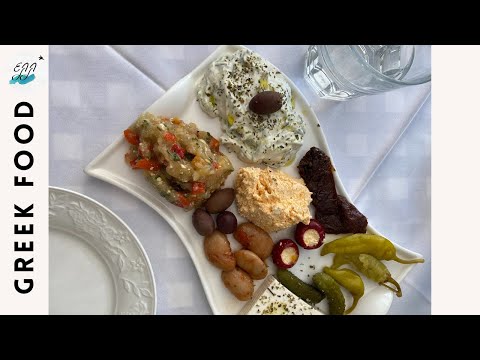 Whisk Yourself Away to Greece with this Delicious Greek Lunch Recipe!  Orektiko [Video]