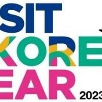 Explore the Dynamic ‘Work From South Korea’ Experience | PR Newswire [Video]