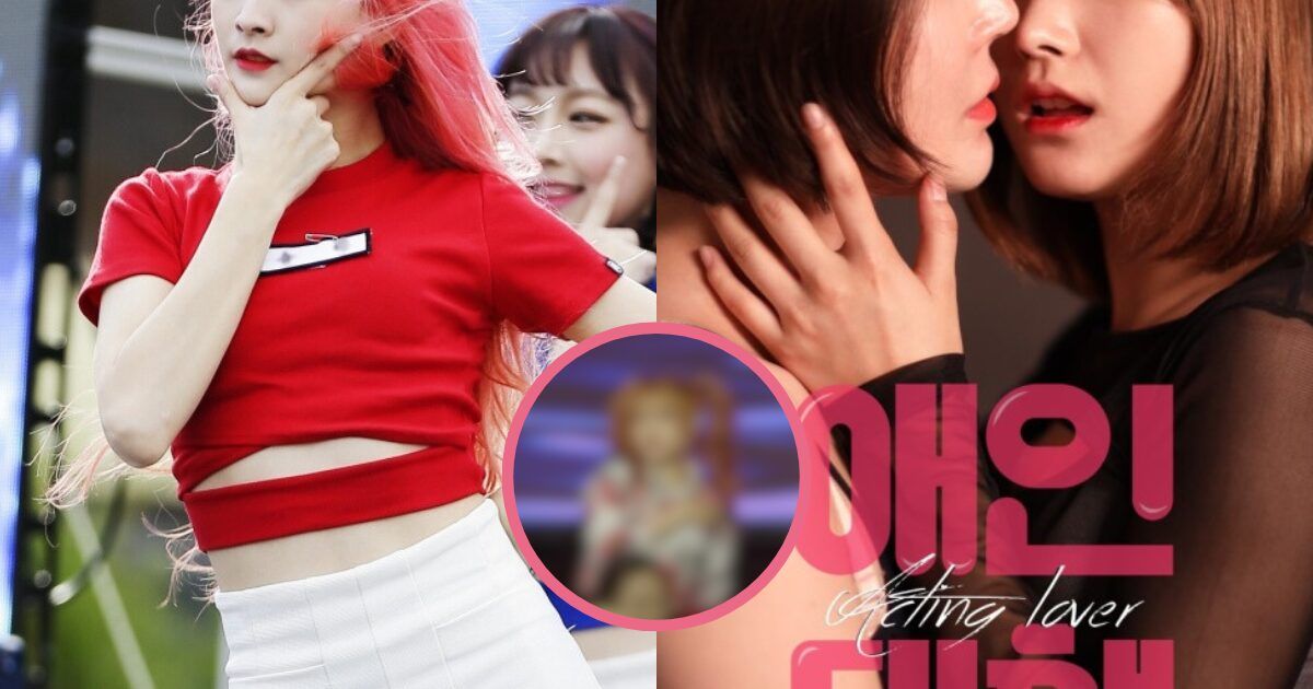 Where Is She Now? The K-Pop Idol Who Starred In 40+ Adult Videos Has Made A Career Change