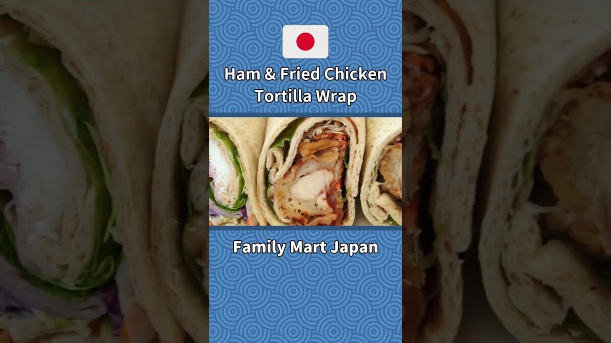 Tortilla Wrap Double Pack From Family Mart Japan [Video]