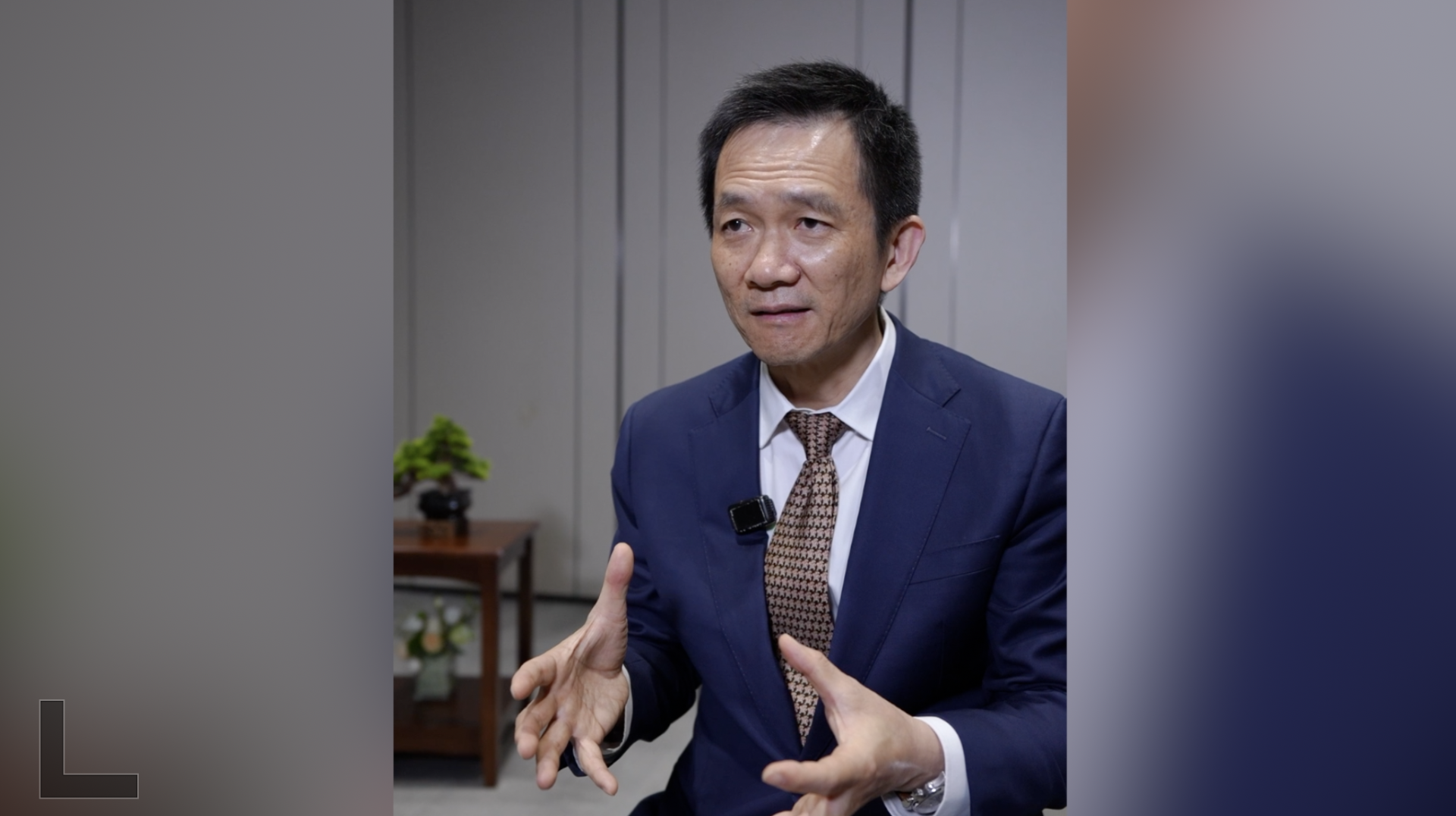 Peking University professor offers career advice for youth [Video]